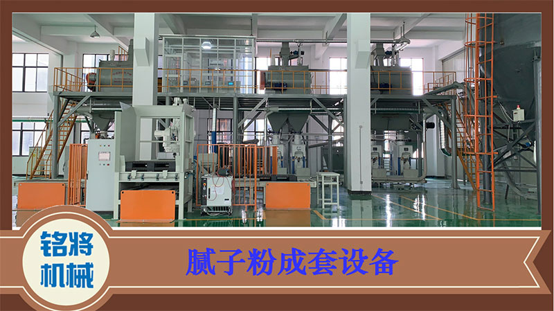 膩?zhàn)臃墼O(shè)備常見(jiàn)問(wèn)題，膩?zhàn)臃墼O(shè)備的日常檢查要注意哪些？