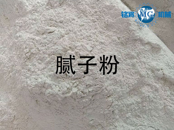 石膏粉和膩子粉區(qū)別，石膏粉和膩子粉鑒別方法